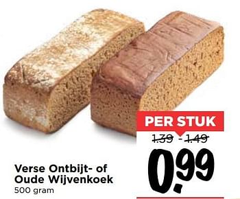 Aanbiedingen Verse ontbijt- of oude wijvenkoek - Huismerk Vomar - Geldig van 19/11/2017 tot 25/11/2017 bij Vomar