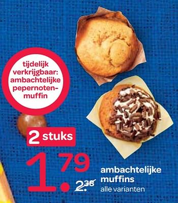 Aanbiedingen Ambachtelijke muffins - Huismerk - Spar  - Geldig van 16/11/2017 tot 29/11/2017 bij Spar