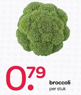 Aanbiedingen Broccoli - Huismerk - Spar  - Geldig van 16/11/2017 tot 29/11/2017 bij Spar