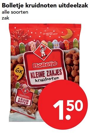 Aanbiedingen Bolletje kruidnoten uitdeelzak - Bolletje - Geldig van 19/11/2017 tot 25/11/2017 bij Deen Supermarkten