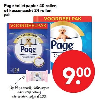 Aanbiedingen Page toiletpapier of kussenzacht - Page - Geldig van 19/11/2017 tot 25/11/2017 bij Deen Supermarkten