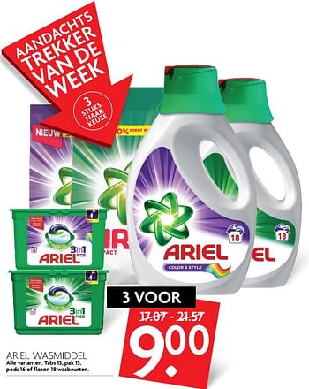 Aanbiedingen Ariel wasmiddel - Ariel - Geldig van 19/11/2017 tot 25/11/2017 bij Deka Markt