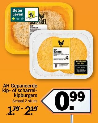 Aanbiedingen Gepaneerde kip- of scharrelkipburgers - Huismerk - Albert Heijn - Geldig van 20/11/2017 tot 26/11/2017 bij Albert Heijn