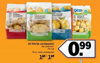 Aanbiedingen Kilo`tje aardappelen - Huismerk - Albert Heijn - Geldig van 20/11/2017 tot 26/11/2017 bij Albert Heijn