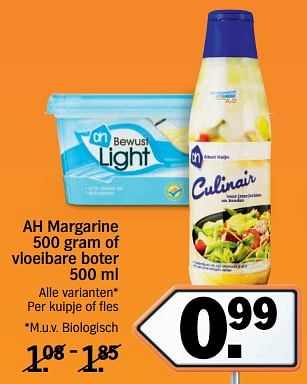 Aanbiedingen Margarine of vloeibare boter - Huismerk - Albert Heijn - Geldig van 20/11/2017 tot 26/11/2017 bij Albert Heijn