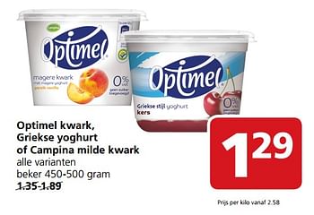 Aanbiedingen Optimel kwark, griekse yoghurt of campina milde kwark - Campina - Geldig van 20/11/2017 tot 26/11/2017 bij Jan Linders