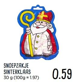 Aanbiedingen Snoepzakje sinterklaas - Huismerk - Xenos - Geldig van 20/11/2017 tot 03/12/2017 bij Xenos