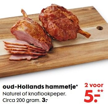 Aanbiedingen Oud-hollands hammetje - Huismerk - Hema - Geldig van 20/11/2017 tot 05/12/2017 bij Hema