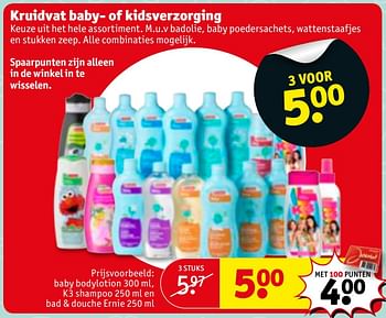 Aanbiedingen Baby bodylotion, k3 shampoo en bad + douche ernie - Huismerk - Kruidvat - Geldig van 21/11/2017 tot 26/11/2017 bij Kruidvat