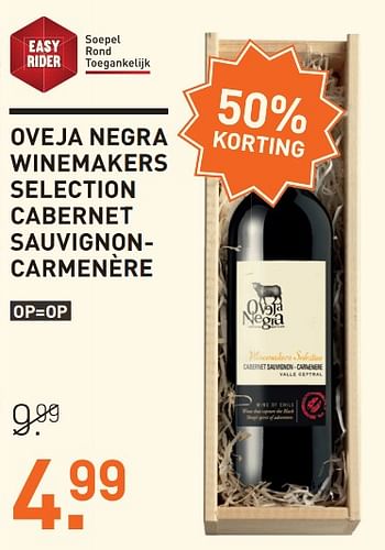 Aanbiedingen Oveja negra winemakers selection cabernet sauvignoncarmenère - Rode wijnen - Geldig van 20/11/2017 tot 04/12/2017 bij Gall & Gall