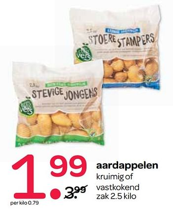 Aanbiedingen Aardappelen kruimig of vastkokend - Huismerk - Spar  - Geldig van 23/11/2017 tot 29/11/2017 bij Spar