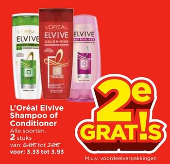 Aanbiedingen L`oréal elvive shampoo of conditioner - L'Oreal Paris - Geldig van 26/11/2017 tot 02/12/2017 bij Vomar