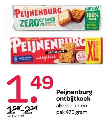Aanbiedingen Peijnenburg ontbijtkoek - Peijnenburg - Geldig van 23/11/2017 tot 29/11/2017 bij Spar