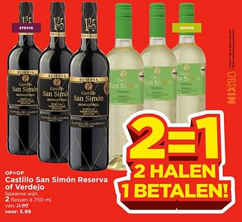 Aanbiedingen Castillo san simón reserva of verdejo spaanse wijn - Rode wijnen - Geldig van 26/11/2017 tot 02/12/2017 bij Vomar