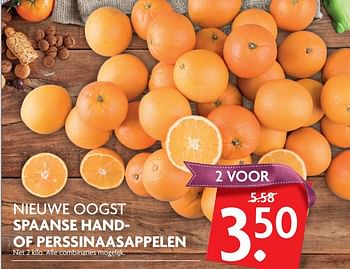 Aanbiedingen Nieuwe oogst spaanse hand of perssinaasappelen - Huismerk - Deka Markt - Geldig van 26/11/2017 tot 02/12/2017 bij Deka Markt