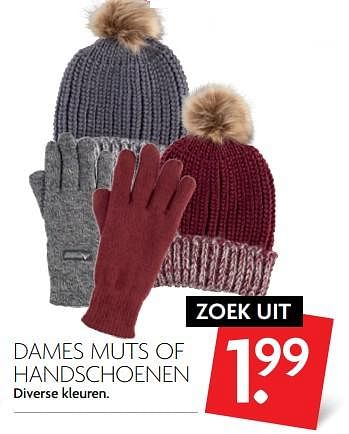 Aanbiedingen Dames muts of handschoenen - Huismerk - Deka Markt - Geldig van 26/11/2017 tot 02/12/2017 bij Deka Markt