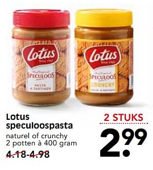 Aanbiedingen Lotus speculoospasta - Lotus Bakeries - Geldig van 26/11/2017 tot 02/12/2017 bij Em-té