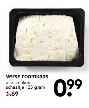Aanbiedingen Verse roomkaas - Huismerk - Em-té - Geldig van 26/11/2017 tot 02/12/2017 bij Em-té
