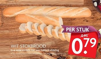 Aanbiedingen Wit stokbrood - Huismerk - Deka Markt - Geldig van 30/11/2017 tot 03/12/2017 bij Deka Markt