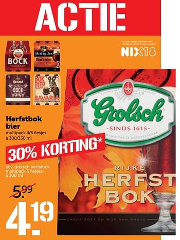 Aanbiedingen Herfstbok bier - Huismerk - Coop - Geldig van 27/11/2017 tot 03/12/2017 bij Coop