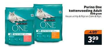Aanbiedingen Purina one kattenvoeding adult - Purina - Geldig van 28/11/2017 tot 03/12/2017 bij Trekpleister