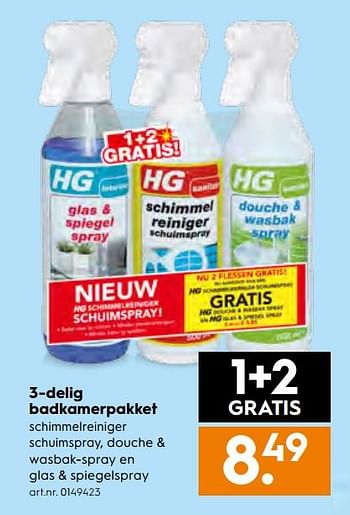 Aanbiedingen Hg 3-delig badkamerpakket - HG - Geldig van 25/11/2017 tot 05/12/2017 bij Blokker