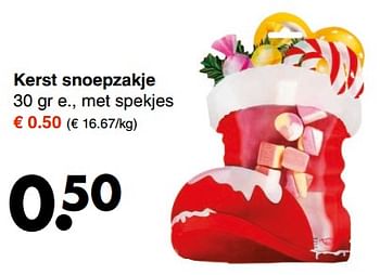 Aanbiedingen Kerst snoepzakje - Huismerk - Wibra - Geldig van 04/12/2017 tot 16/12/2017 bij Wibra