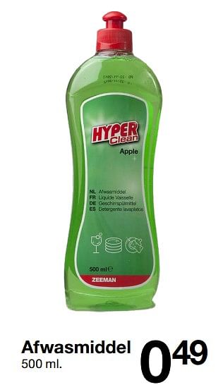 Aanbiedingen Hyper clean afwasmiddel - Hyper Clean - Geldig van 03/03/2018 tot 16/03/2018 bij Zeeman