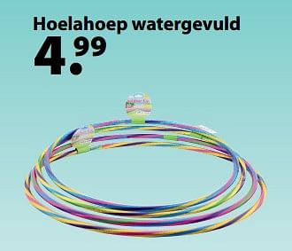 Aanbiedingen Hoelahoep watergevuld - Huismerk - Multi Bazar - Geldig van 13/03/2018 tot 03/04/2018 bij Multi Bazar
