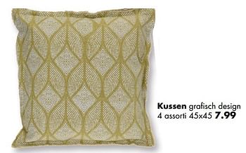 Aanbiedingen Kussen grafisch design 4 assorti - Huismerk - Multi Bazar - Geldig van 02/04/2018 tot 06/05/2018 bij Multi Bazar