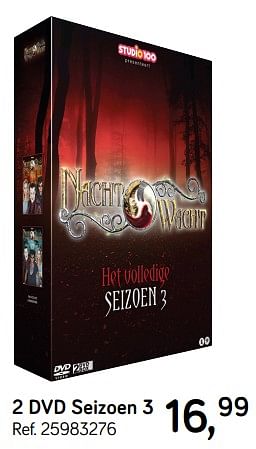 Aanbiedingen 2 dvd seizoen 3 nachtwacht - Studio 100 - Geldig van 04/12/2018 tot 08/01/2019 bij Supra Bazar