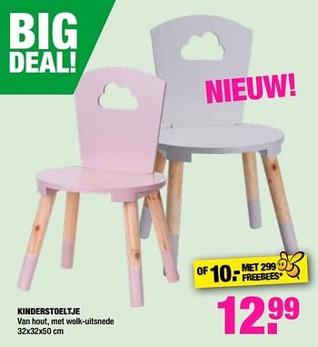 Aanbiedingen Kinderstoeltje - Huismerk - Big Bazar - Geldig van 23/09/2019 tot 06/10/2019 bij Big Bazar