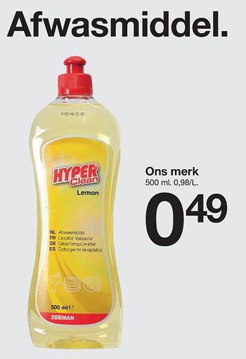 Aanbiedingen Afwasmiddel - Hyper Clean - Geldig van 18/01/2020 tot 24/01/2020 bij Zeeman