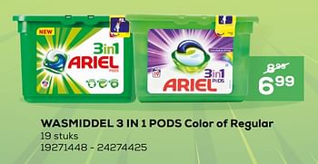 Aanbiedingen Wasmiddel 3 in 1 pods color of regular - Ariel - Geldig van 07/02/2020 tot 03/03/2020 bij Supra Bazar