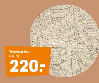 Aanbiedingen Vloerkleed solis - Huismerk - Kwantum - Geldig van 16/03/2020 tot 29/03/2020 bij Kwantum