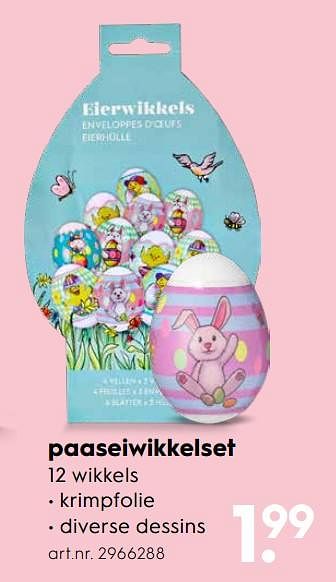 Aanbiedingen Paaseiwikkelset - Huismerk - Blokker - Geldig van 16/03/2020 tot 29/03/2020 bij Blokker