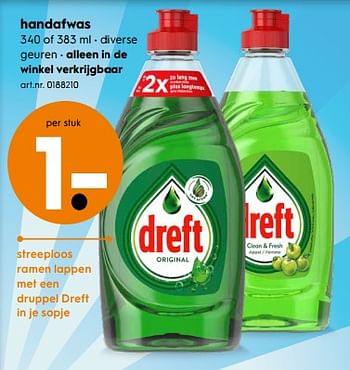 Aanbiedingen Handafwas - Dreft - Geldig van 14/04/2020 tot 26/04/2020 bij Blokker