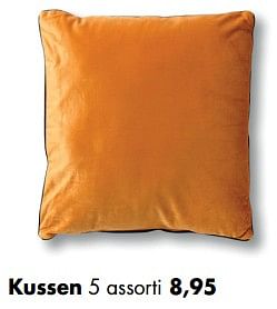 Aanbiedingen Kussen - Huismerk - Multi Bazar - Geldig van 11/05/2020 tot 01/06/2020 bij Multi Bazar