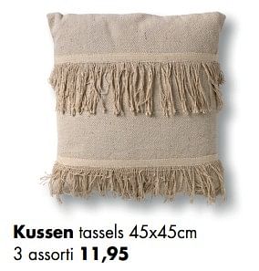 Aanbiedingen Kussen tassels - Huismerk - Multi Bazar - Geldig van 11/05/2020 tot 01/06/2020 bij Multi Bazar