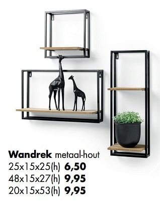 Aanbiedingen Wandrek metaal-hout - Huismerk - Multi Bazar - Geldig van 11/05/2020 tot 01/06/2020 bij Multi Bazar