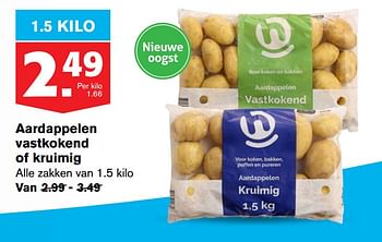 Aanbiedingen Aardappelen vastkokend of kruimig - Huismerk - Hoogvliet - Geldig van 24/06/2020 tot 30/06/2020 bij Hoogvliet