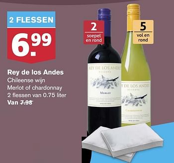 Aanbiedingen Rey de los andes chileense wijn merlot of chardonnay - Rode wijnen - Geldig van 24/06/2020 tot 30/06/2020 bij Hoogvliet