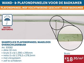 Aanbiedingen Sharpclick plafondpaneel naadloos overschilderbaar - Geldig van 21/07/2020 tot 17/08/2020 bij Zelfbouwmarkt