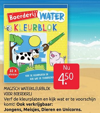 Aanbiedingen Magisch waterkleurblok voor boerderij - Huismerk - Boekenvoordeel - Geldig van 17/07/2020 tot 24/07/2020 bij Boekenvoordeel