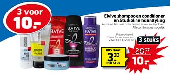 Aanbiedingen Elvive purple shampoo zilver care - L'Oreal Paris - Geldig van 21/07/2020 tot 26/07/2020 bij Trekpleister