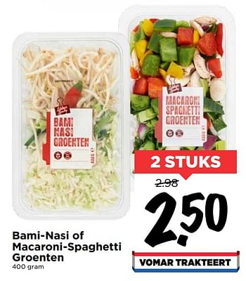 Aanbiedingen Bami-nasi of macaroni-spaghetti groenten - Huismerk Vomar - Geldig van 19/07/2020 tot 25/07/2020 bij Vomar