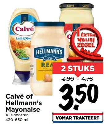 Aanbiedingen Calvé of hellmann`s mayonaise - Huismerk Vomar - Geldig van 19/07/2020 tot 25/07/2020 bij Vomar