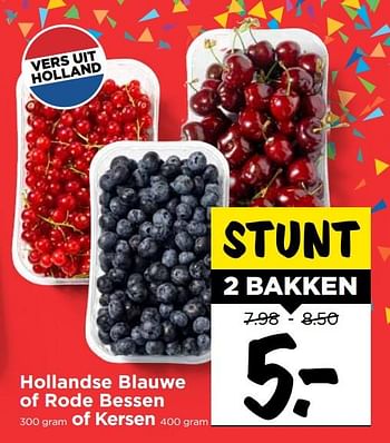 Aanbiedingen Hollandse blauwe of rode bessen of kersen - Huismerk Vomar - Geldig van 19/07/2020 tot 25/07/2020 bij Vomar