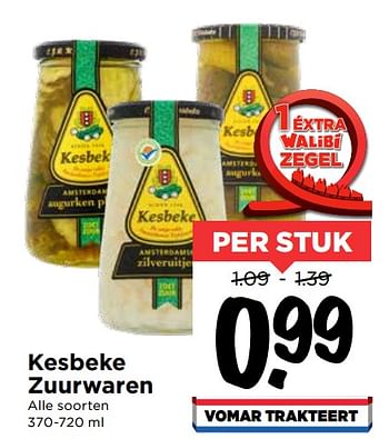 Aanbiedingen Kesbeke zuurwaren - Kesbeke - Geldig van 19/07/2020 tot 25/07/2020 bij Vomar