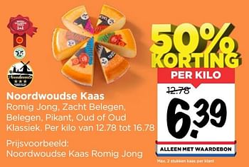 Aanbiedingen Noordwoudse kaas noordwoudse kaas romig jong - Huismerk Vomar - Geldig van 19/07/2020 tot 25/07/2020 bij Vomar